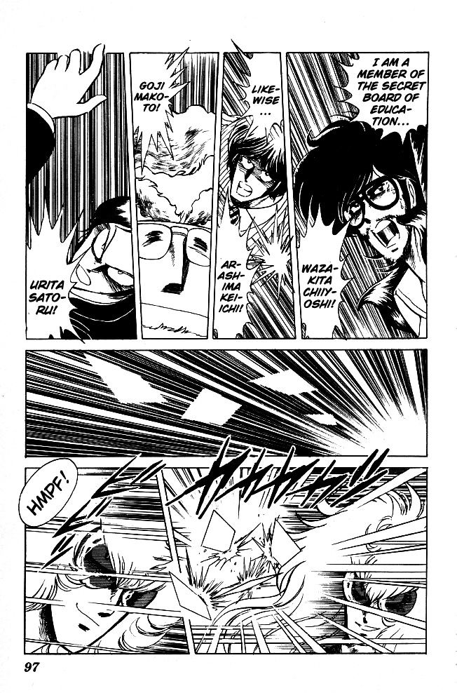 Honoo no Tenkousei Chapter 65 page 3 - Chapter 65 : Duel! Secret vs. Inverse!!