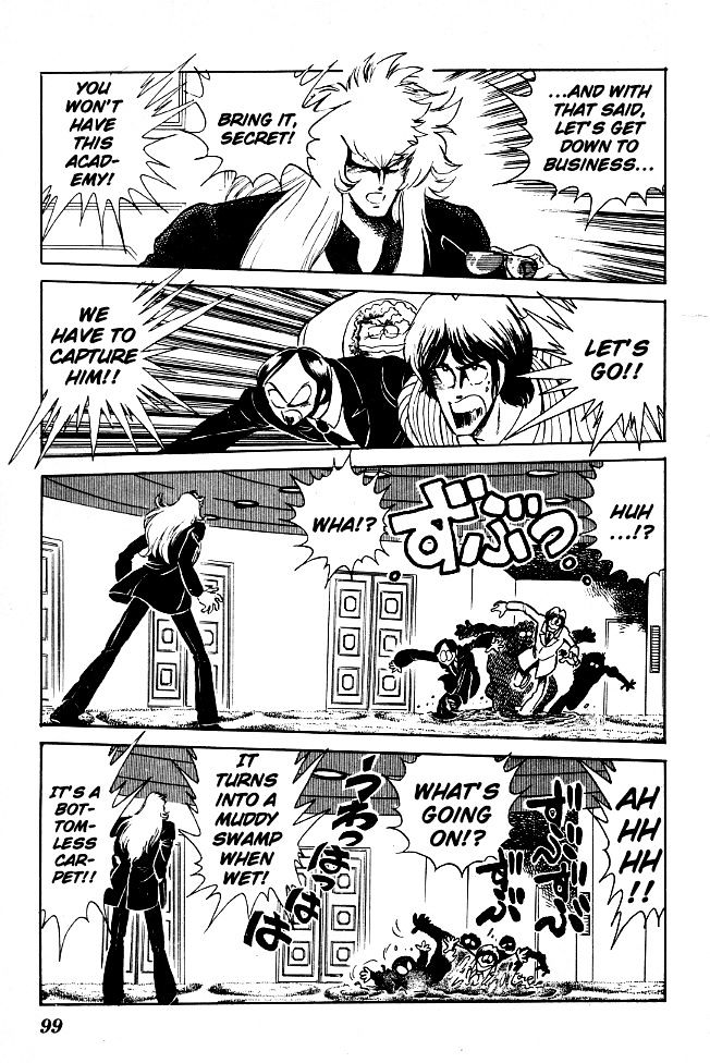 Honoo no Tenkousei Chapter 65 page 5 - Chapter 65 : Duel! Secret vs. Inverse!!