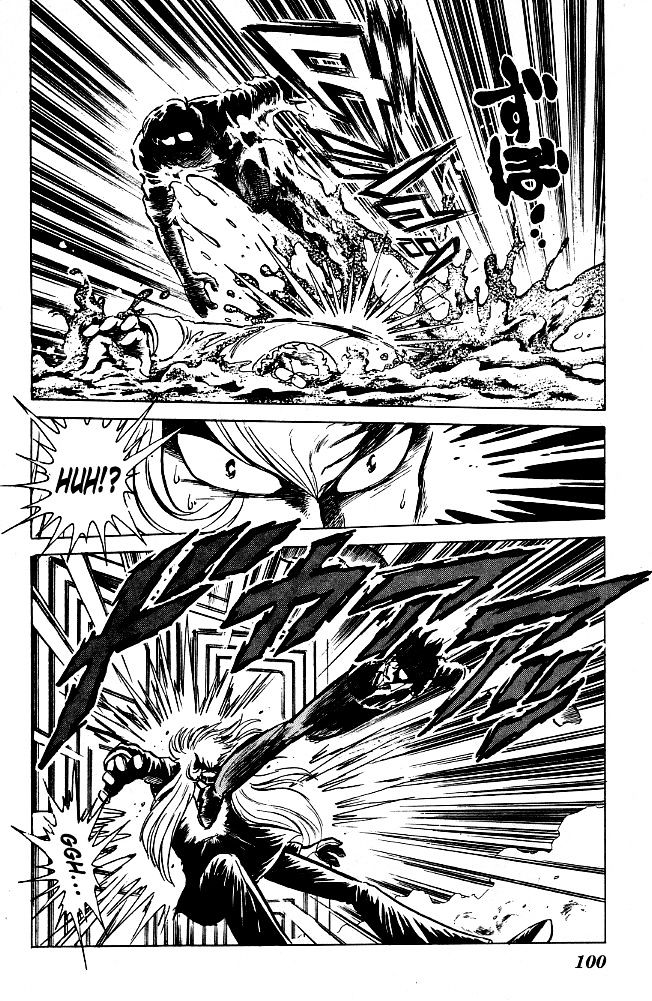 Honoo no Tenkousei Chapter 65 page 6 - Chapter 65 : Duel! Secret vs. Inverse!!