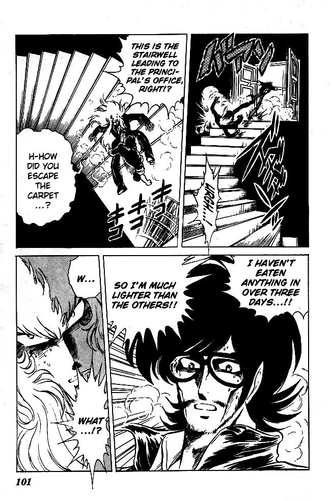 Honoo no Tenkousei Chapter 65 page 7 - Chapter 65 : Duel! Secret vs. Inverse!!
