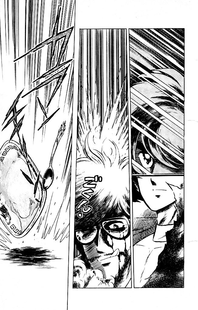 Honoo no Tenkousei Chapter 66 page 12 - Chapter 66 : The Graceful Game-Changer!!