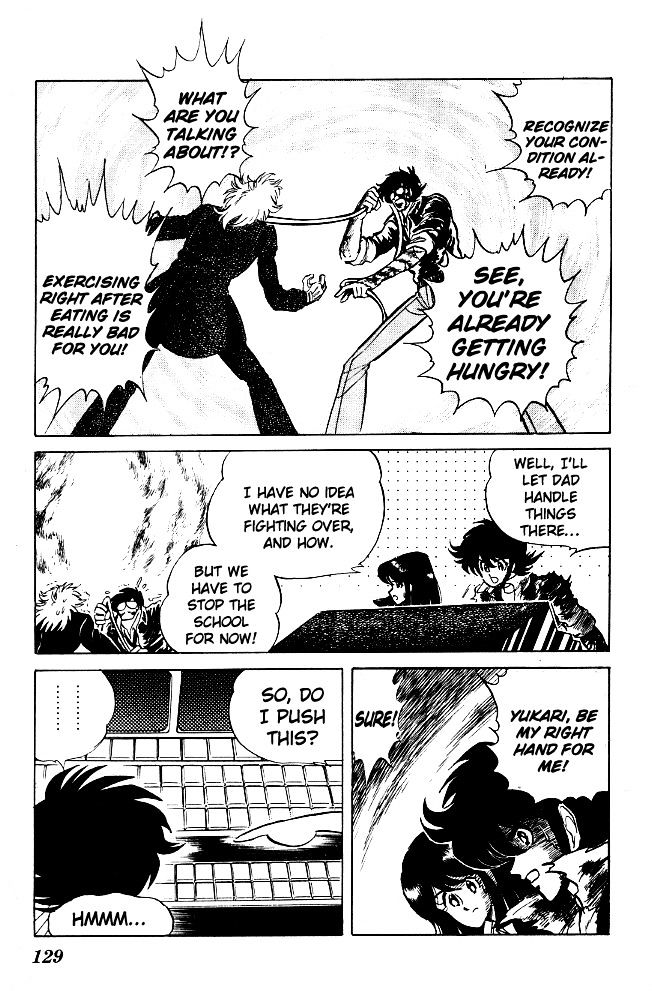 Honoo no Tenkousei Chapter 66 page 15 - Chapter 66 : The Graceful Game-Changer!!