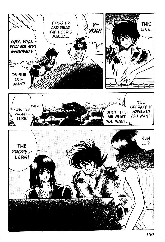 Honoo no Tenkousei Chapter 66 page 16 - Chapter 66 : The Graceful Game-Changer!!