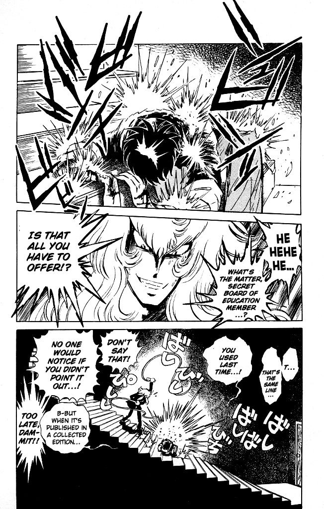 Honoo no Tenkousei Chapter 66 page 2 - Chapter 66 : The Graceful Game-Changer!!