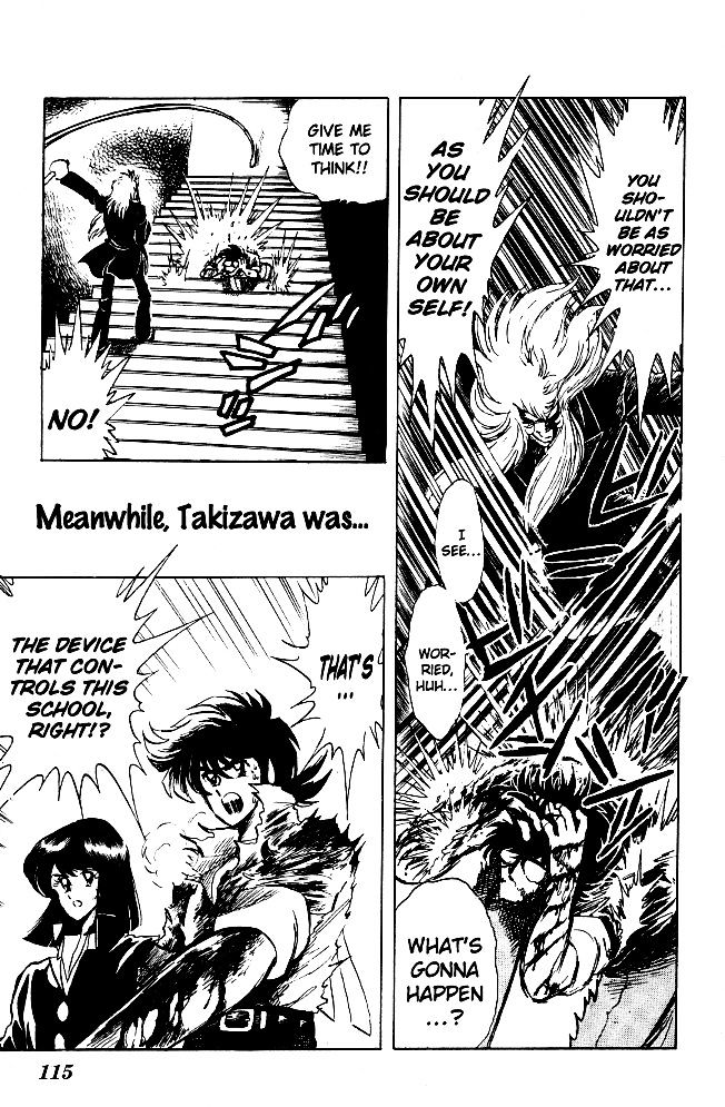 Honoo no Tenkousei Chapter 66 page 3 - Chapter 66 : The Graceful Game-Changer!!