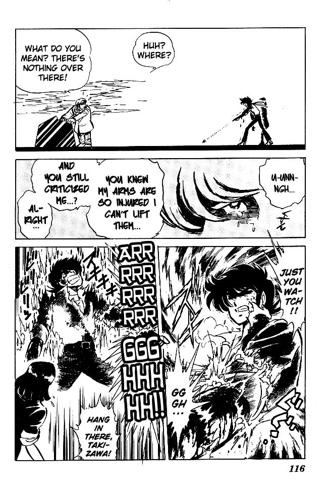Honoo no Tenkousei Chapter 66 page 4 - Chapter 66 : The Graceful Game-Changer!!