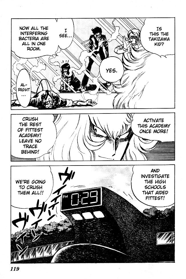 Honoo no Tenkousei Chapter 66 page 7 - Chapter 66 : The Graceful Game-Changer!!