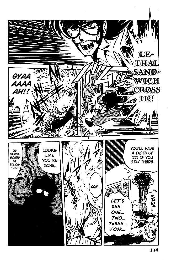 Honoo no Tenkousei Chapter 67 page 10 - Chapter 67 : The Lethal Dark Shooting Star!!