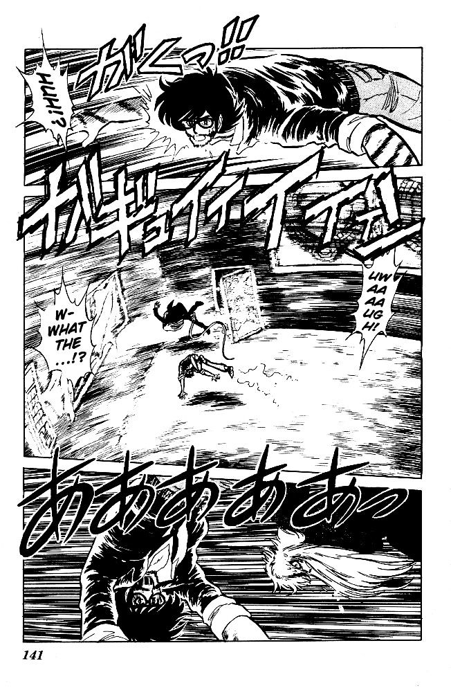 Honoo no Tenkousei Chapter 67 page 11 - Chapter 67 : The Lethal Dark Shooting Star!!