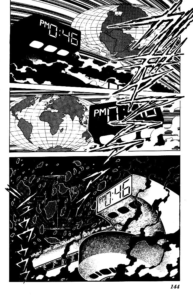 Honoo no Tenkousei Chapter 67 page 14 - Chapter 67 : The Lethal Dark Shooting Star!!