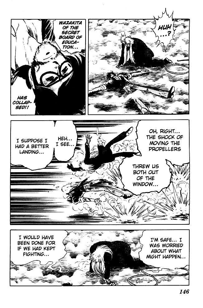 Honoo no Tenkousei Chapter 67 page 16 - Chapter 67 : The Lethal Dark Shooting Star!!