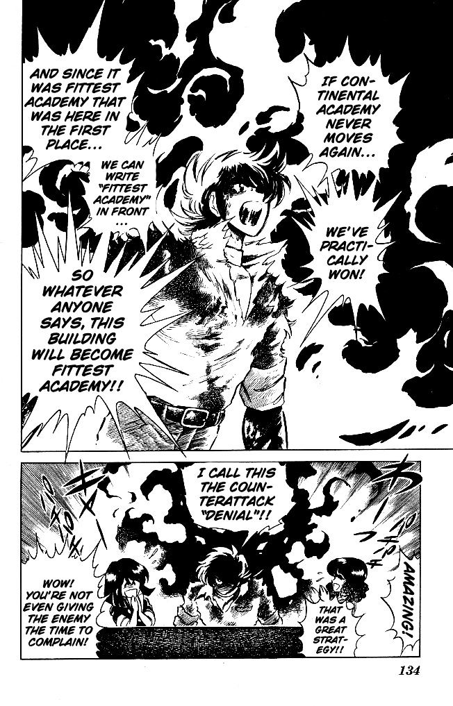 Honoo no Tenkousei Chapter 67 page 4 - Chapter 67 : The Lethal Dark Shooting Star!!