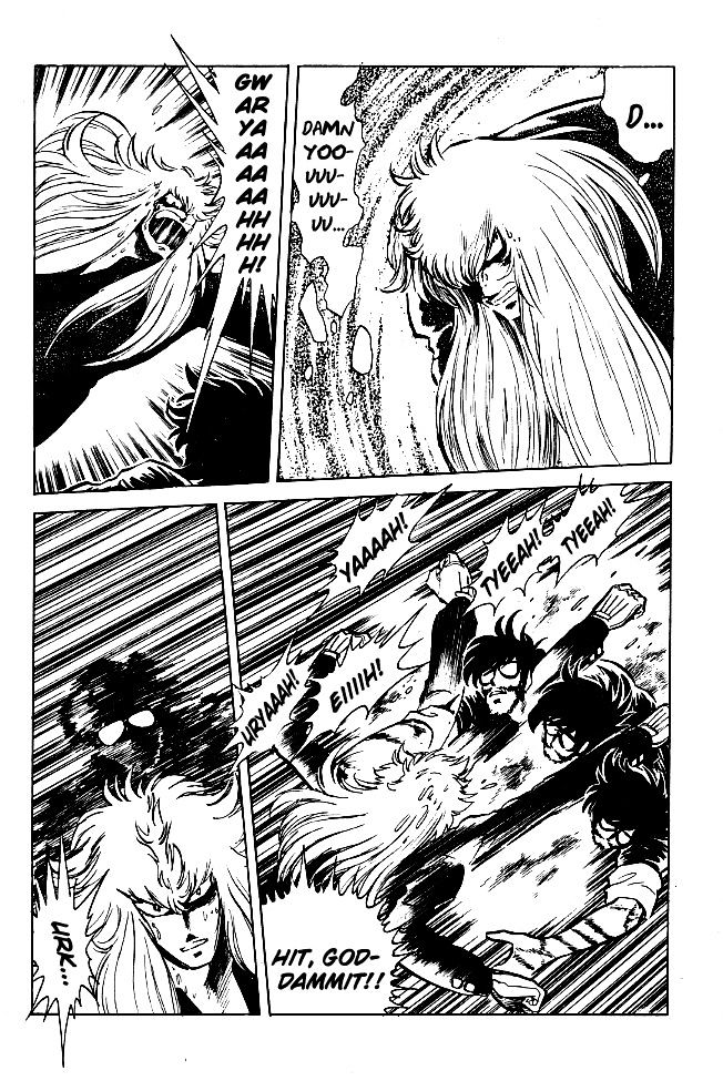 Honoo no Tenkousei Chapter 67 page 7 - Chapter 67 : The Lethal Dark Shooting Star!!