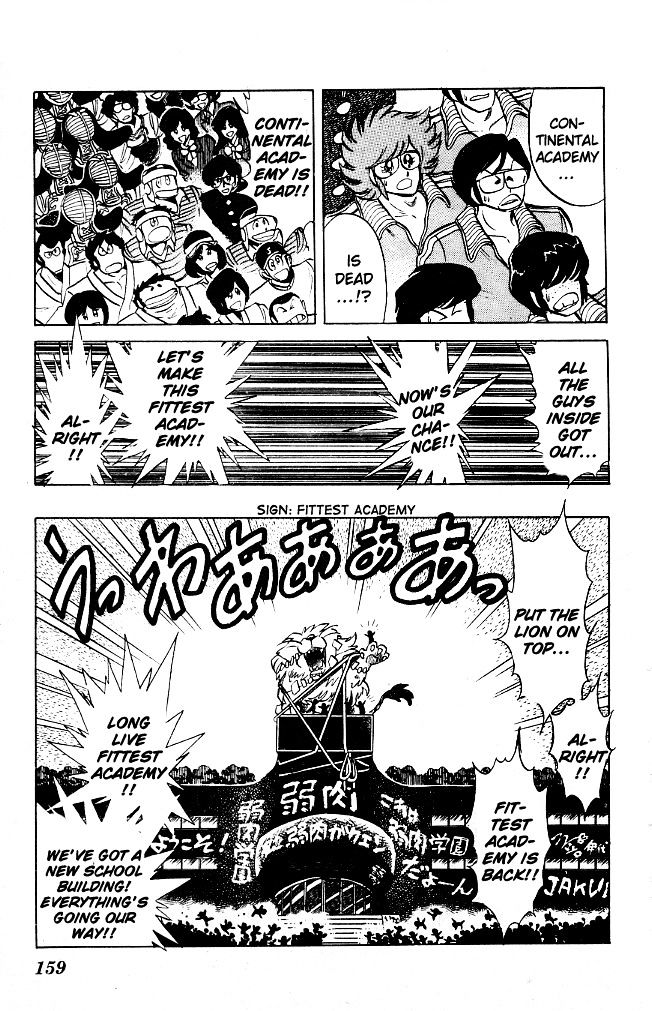 Honoo no Tenkousei Chapter 68 page 10 - Chapter 68 : Continental Academy Eliminated!!