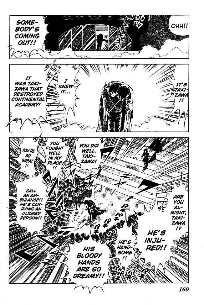Honoo no Tenkousei Chapter 68 page 11 - Chapter 68 : Continental Academy Eliminated!!