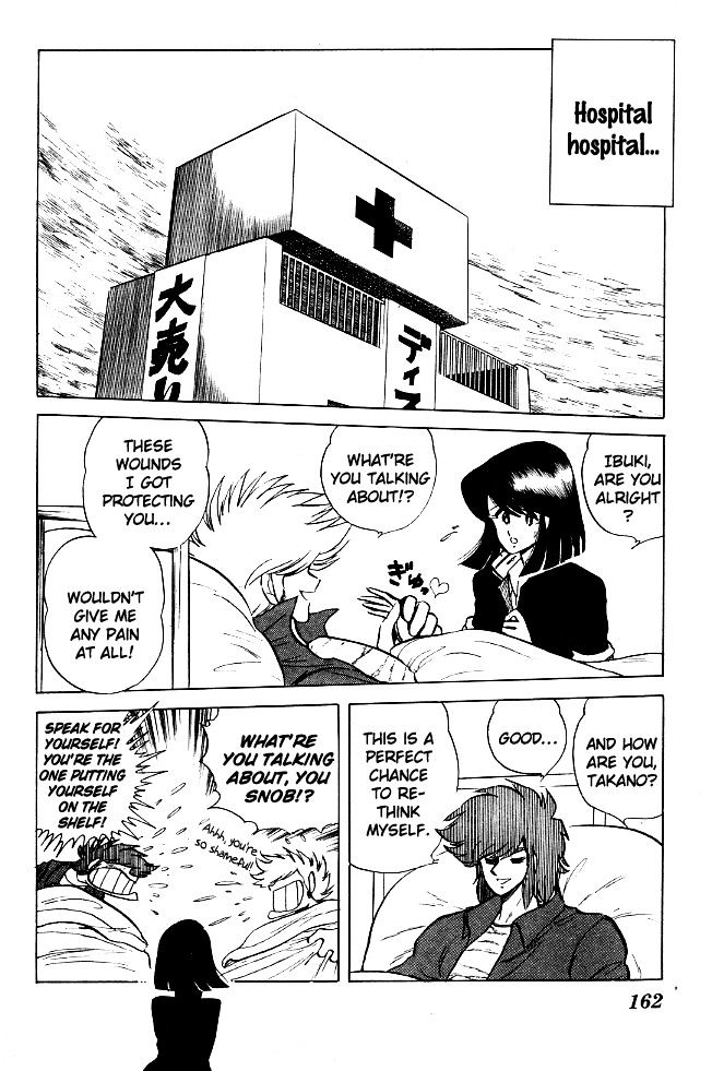 Honoo no Tenkousei Chapter 68 page 13 - Chapter 68 : Continental Academy Eliminated!!