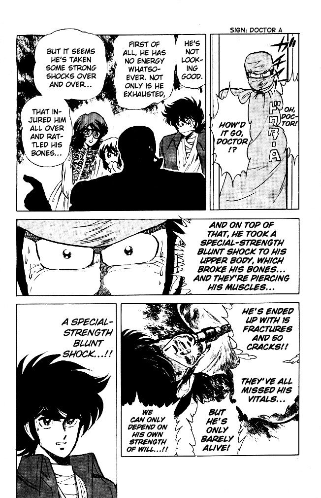 Honoo no Tenkousei Chapter 68 page 16 - Chapter 68 : Continental Academy Eliminated!!