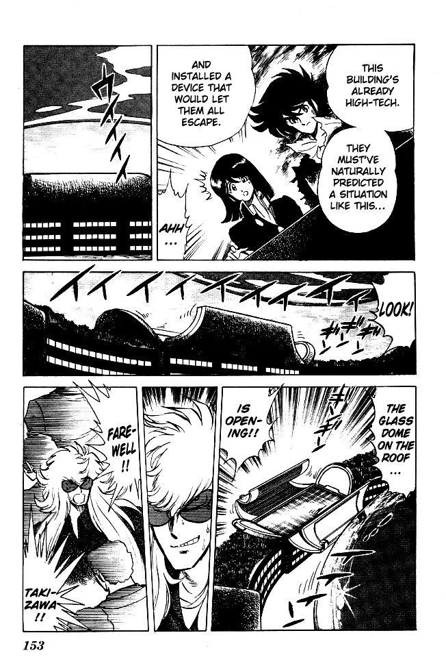 Honoo no Tenkousei Chapter 68 page 5 - Chapter 68 : Continental Academy Eliminated!!