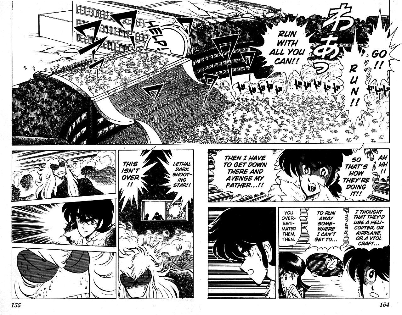 Honoo no Tenkousei Chapter 68 page 6 - Chapter 68 : Continental Academy Eliminated!!