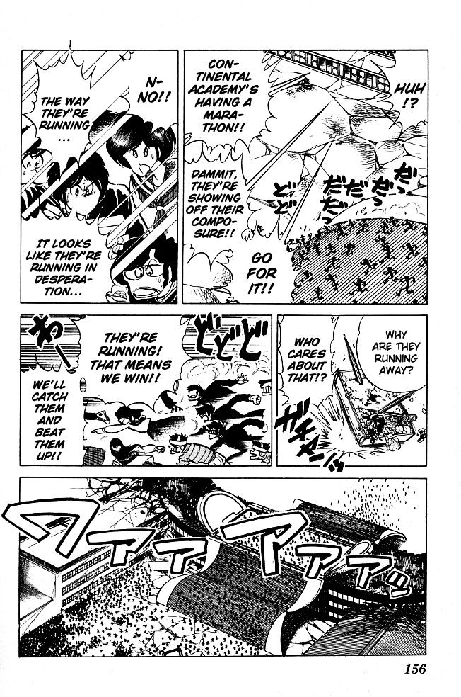Honoo no Tenkousei Chapter 68 page 7 - Chapter 68 : Continental Academy Eliminated!!