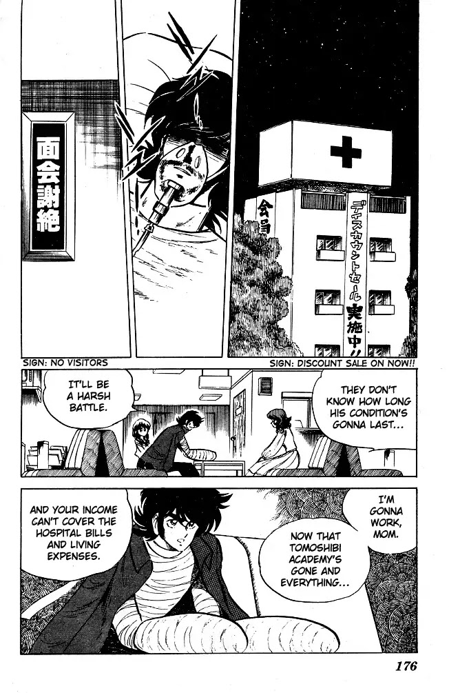 Honoo no Tenkousei Chapter 69 page 10 - Chapter 69 : Birth Of A New Member Of The Secret Board Of Education!!!