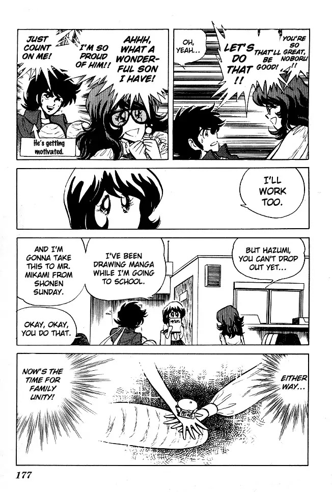 Honoo no Tenkousei Chapter 69 page 11 - Chapter 69 : Birth Of A New Member Of The Secret Board Of Education!!!