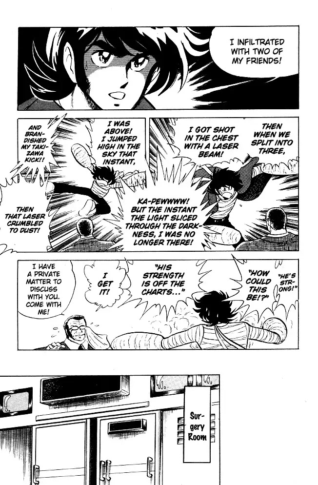 Honoo no Tenkousei Chapter 69 page 13 - Chapter 69 : Birth Of A New Member Of The Secret Board Of Education!!!