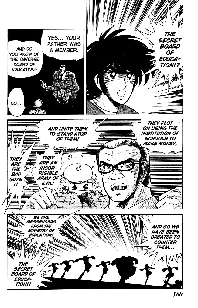 Honoo no Tenkousei Chapter 69 page 14 - Chapter 69 : Birth Of A New Member Of The Secret Board Of Education!!!