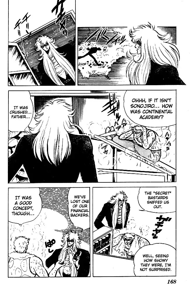 Honoo no Tenkousei Chapter 69 page 2 - Chapter 69 : Birth Of A New Member Of The Secret Board Of Education!!!