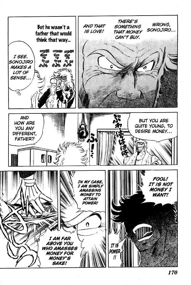 Honoo no Tenkousei Chapter 69 page 4 - Chapter 69 : Birth Of A New Member Of The Secret Board Of Education!!!