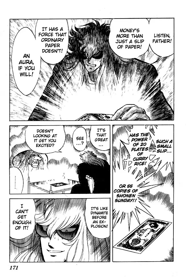 Honoo no Tenkousei Chapter 69 page 5 - Chapter 69 : Birth Of A New Member Of The Secret Board Of Education!!!
