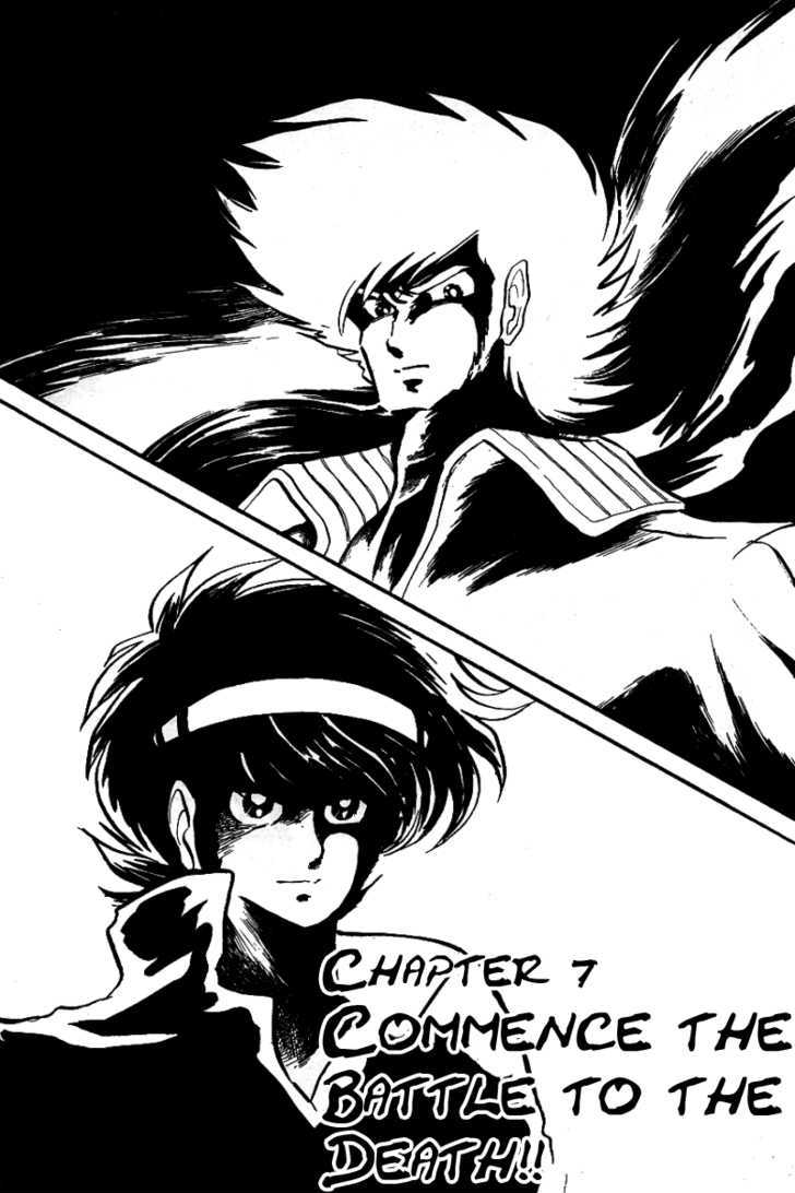 Honoo no Tenkousei Chapter 7 page 1 - Chapter 7 : Commence the Battle to the Death!!