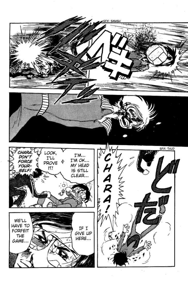 Honoo no Tenkousei Chapter 7 page 10 - Chapter 7 : Commence the Battle to the Death!!