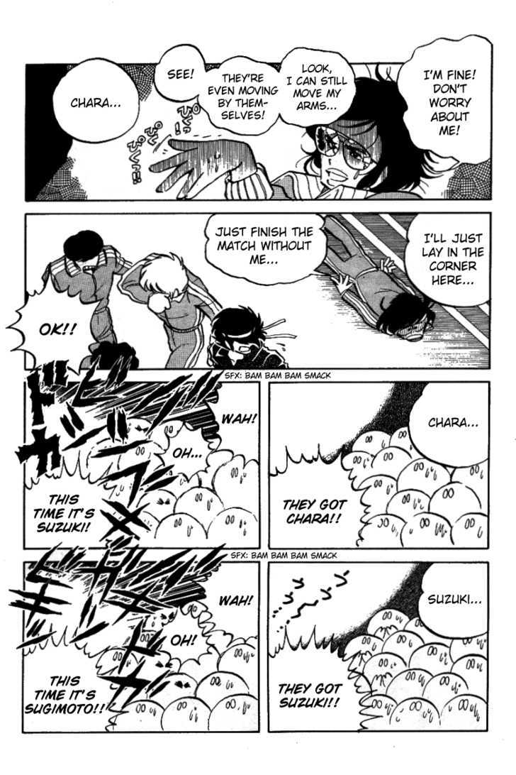 Honoo no Tenkousei Chapter 7 page 11 - Chapter 7 : Commence the Battle to the Death!!