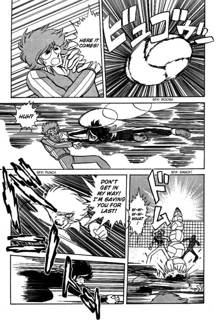Honoo no Tenkousei Chapter 7 page 13 - Chapter 7 : Commence the Battle to the Death!!