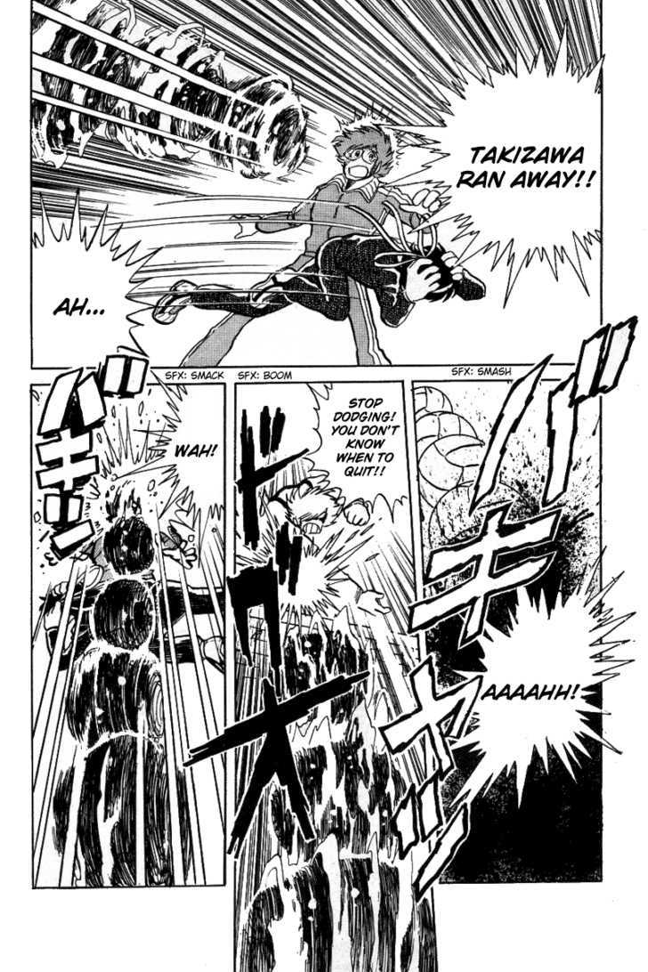 Honoo no Tenkousei Chapter 7 page 16 - Chapter 7 : Commence the Battle to the Death!!