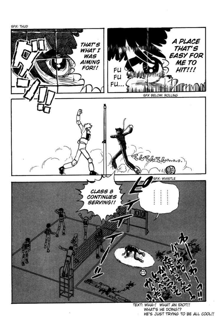 Honoo no Tenkousei Chapter 7 page 18 - Chapter 7 : Commence the Battle to the Death!!