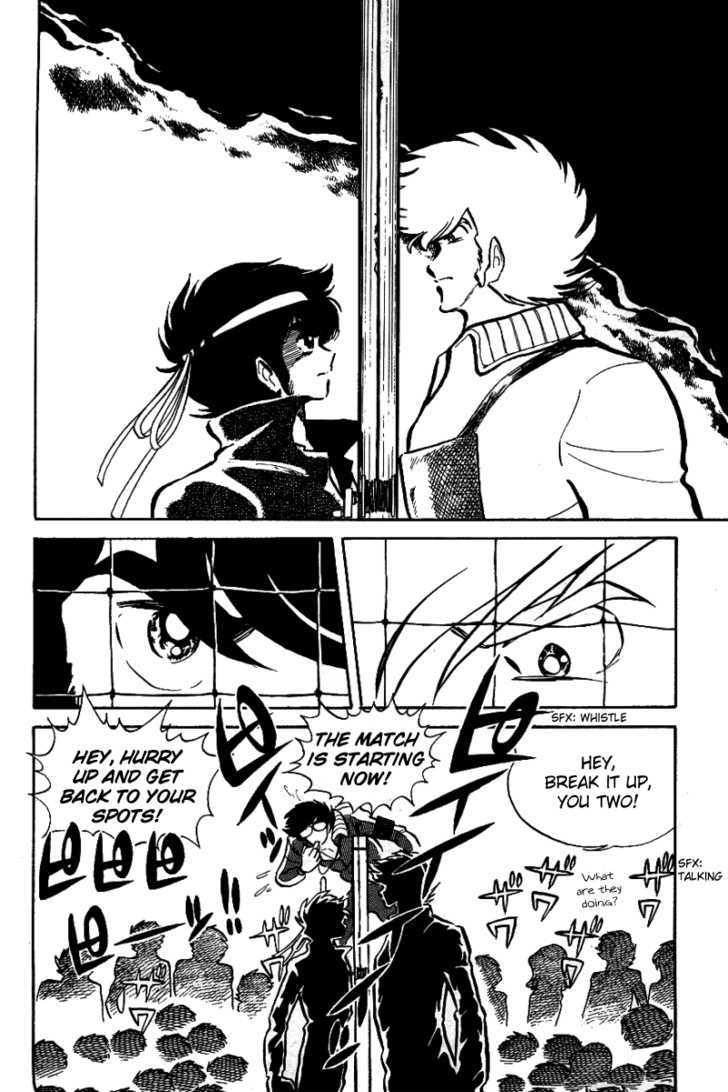 Honoo no Tenkousei Chapter 7 page 2 - Chapter 7 : Commence the Battle to the Death!!