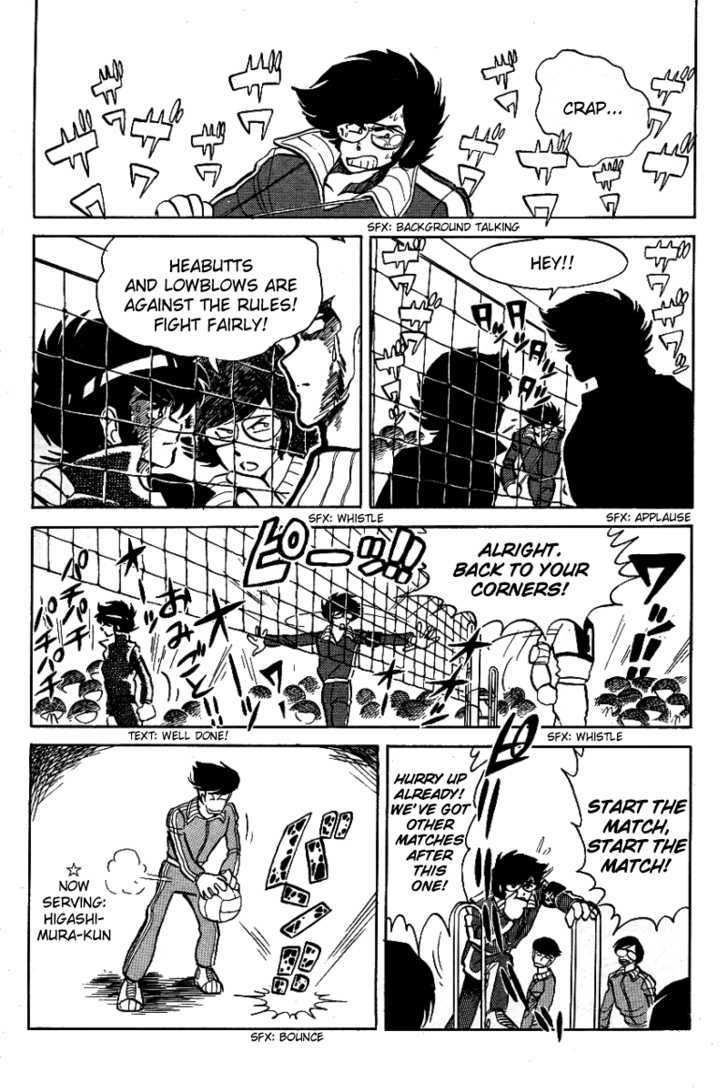Honoo no Tenkousei Chapter 7 page 3 - Chapter 7 : Commence the Battle to the Death!!