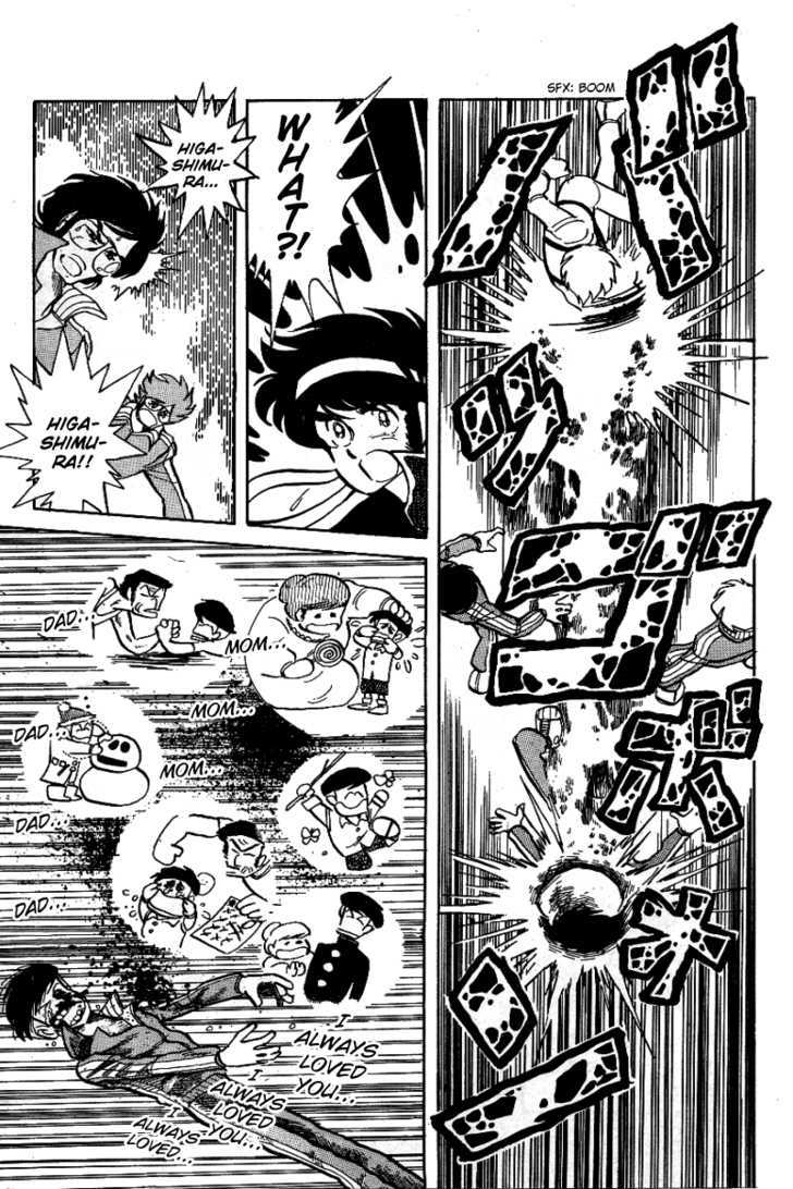Honoo no Tenkousei Chapter 7 page 5 - Chapter 7 : Commence the Battle to the Death!!