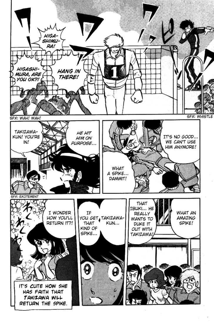 Honoo no Tenkousei Chapter 7 page 6 - Chapter 7 : Commence the Battle to the Death!!