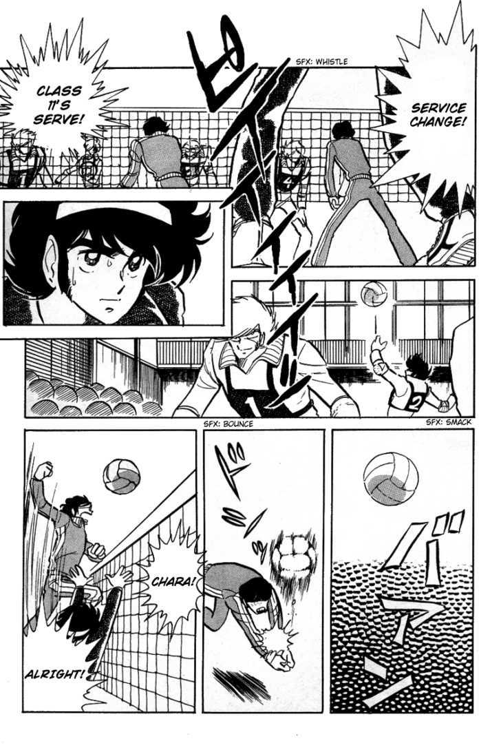 Honoo no Tenkousei Chapter 7 page 7 - Chapter 7 : Commence the Battle to the Death!!