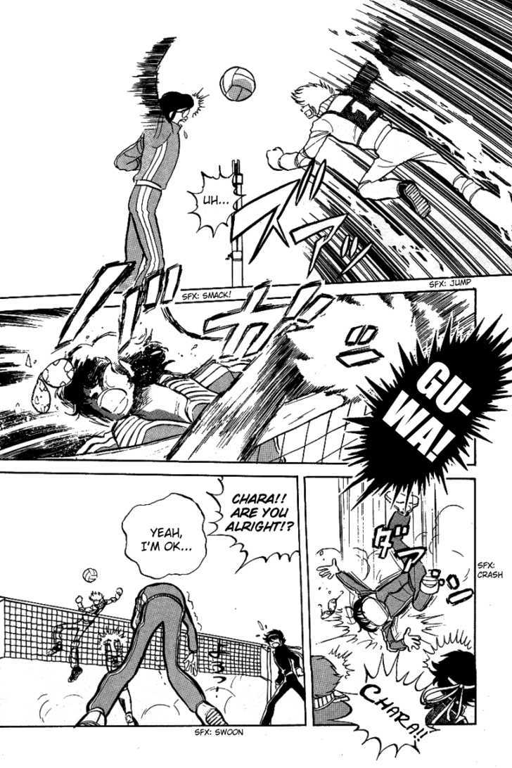 Honoo no Tenkousei Chapter 7 page 8 - Chapter 7 : Commence the Battle to the Death!!