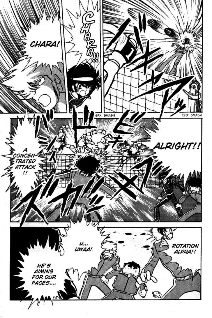 Honoo no Tenkousei Chapter 7 page 9 - Chapter 7 : Commence the Battle to the Death!!