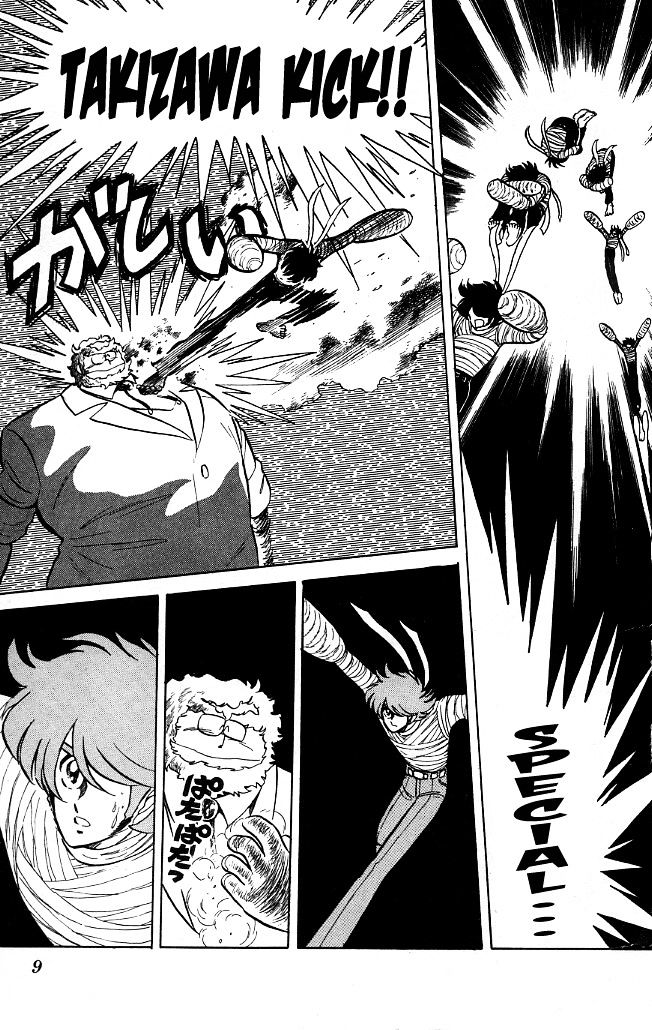 Honoo no Tenkousei Chapter 70 page 4 - Chapter 70 : The Climactic Self-Introduction!!