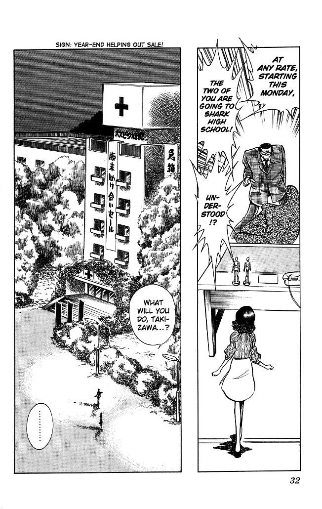 Honoo no Tenkousei Chapter 71 page 10 - Chapter 71 : Takizawa Stands in Shikoku!!