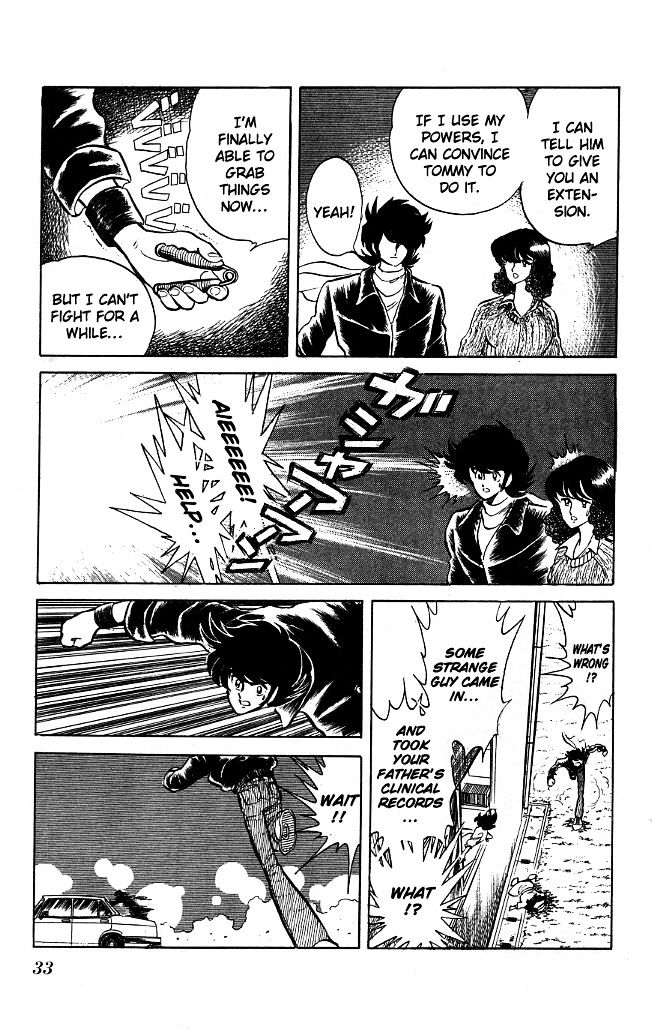 Honoo no Tenkousei Chapter 71 page 11 - Chapter 71 : Takizawa Stands in Shikoku!!