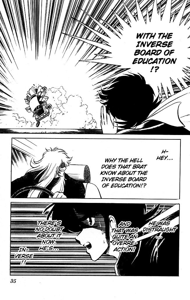 Honoo no Tenkousei Chapter 71 page 13 - Chapter 71 : Takizawa Stands in Shikoku!!