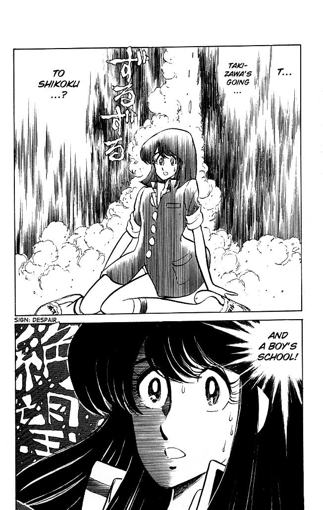 Honoo no Tenkousei Chapter 71 page 2 - Chapter 71 : Takizawa Stands in Shikoku!!