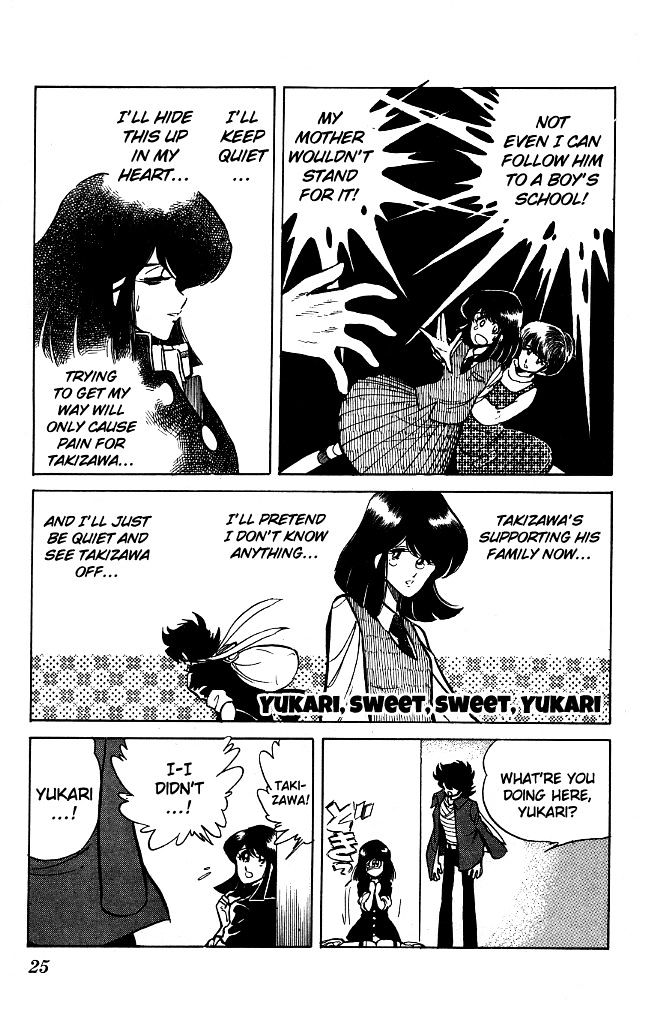 Honoo no Tenkousei Chapter 71 page 3 - Chapter 71 : Takizawa Stands in Shikoku!!
